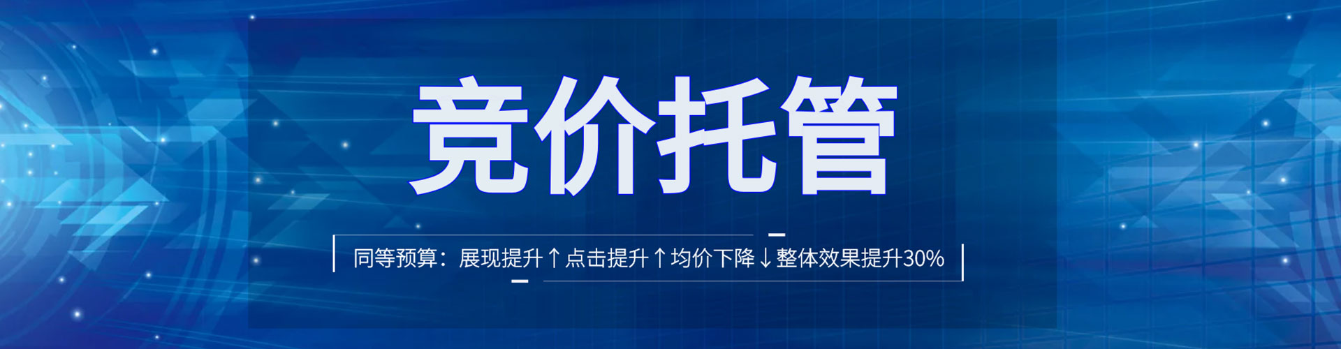 玉门朋友圈信息流